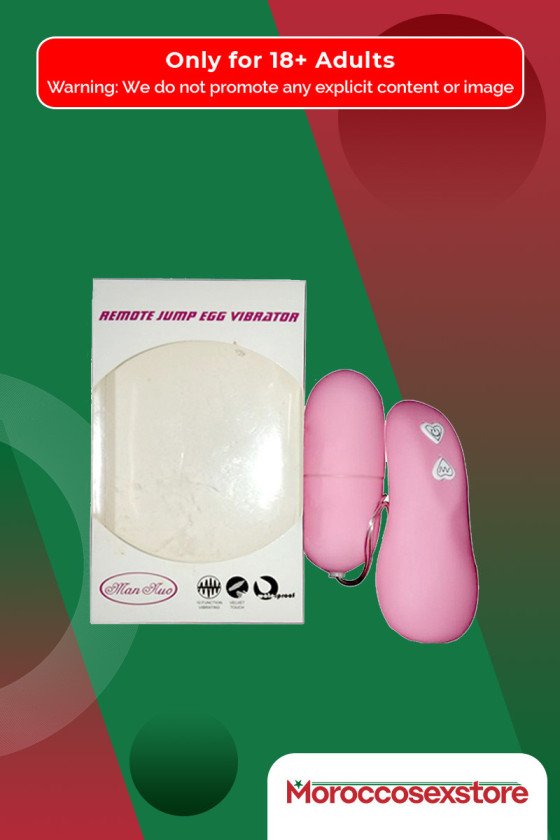 Remote Jump Egg Vibrator BV-033