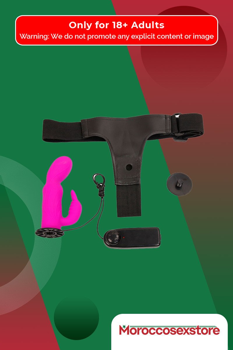 Baile Ultra Harness Strap-on Dildo with Multi-speed Vibrations SO-030