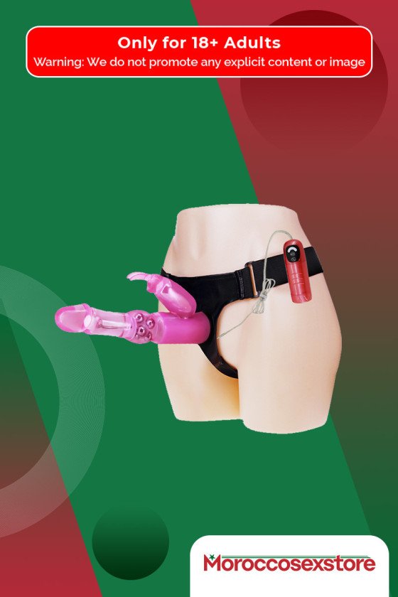 Baile Ultra Harness 7-inch Strap-on with Multi-speed Vibrations SO-033