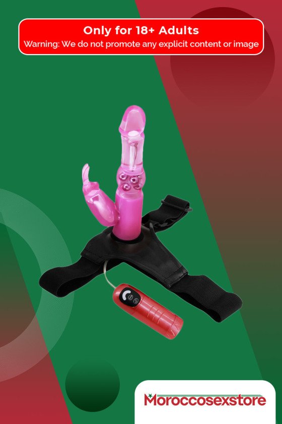 Baile Ultra Harness 7-inch Strap-on with Multi-speed Vibrations SO-033