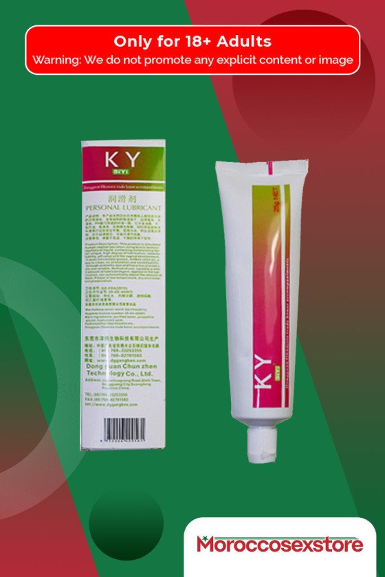 KY Siyi Water Base Lubricant Jelly 25g (2 Unit) CGS-030